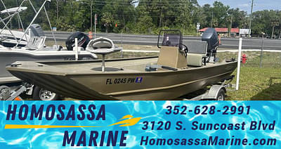 BOATZON | 2015 G3 Boats 1860 CC