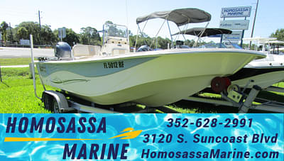 BOATZON | 2016 Carolina Skiff 218 DLV BOATZON | 2016 Carolina Skiff 218 DLV