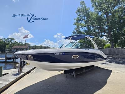 BOATZON | 2017 Chaparral 246 SSi
