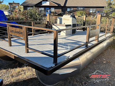 BOATZON | 2024 Lake Lounger 16 Cruise PRO BOATZON | 2024 Lake Lounger 16 Cruise PRO