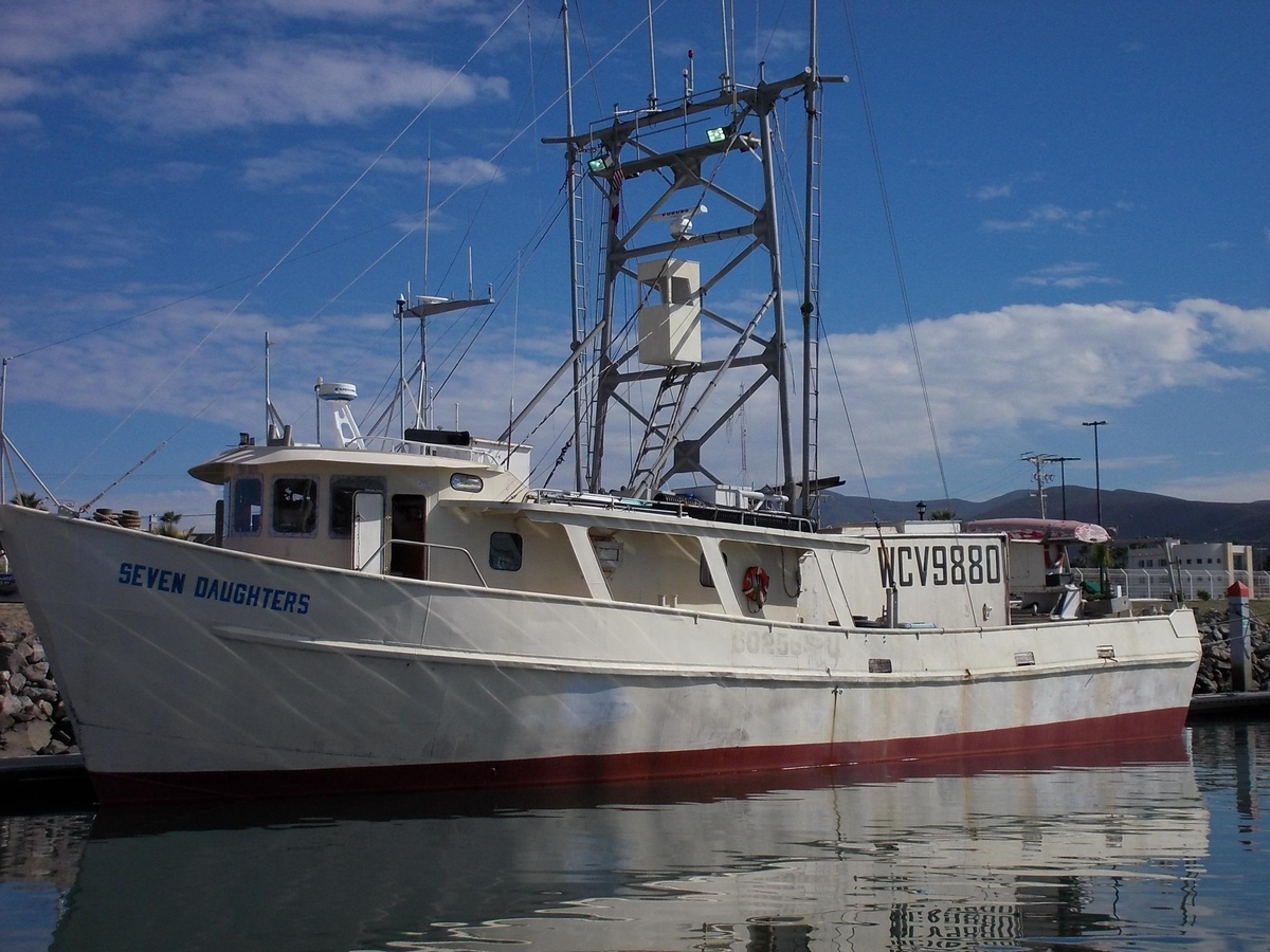 1979  ALBACORE TROLLER - Sold Boat