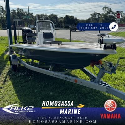 BOATZON | ALK2 17HS 2025