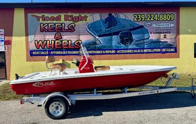 BOATZON | ALK2 Powerboats 17 HS 2026