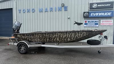 BOATZON | Avid 18 Commander 2027