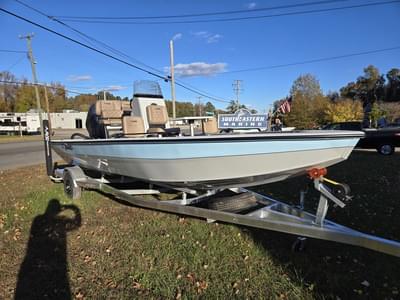 BOATZON | Avid Boats 21 Fusion 2026 BOATZON | Avid Boats 21 Fusion 2026