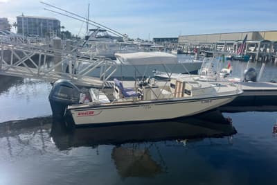 BOATZON | Boston Whaler Outrage Cuddy 22 1984 BOATZON | Boston Whaler Outrage Cuddy 22 1984