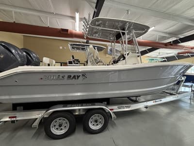 BOATZON | Bulls Bay 255CC 2027