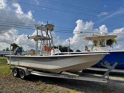 BOATZON | Carolina Skiff 258 DLV 2017 BOATZON | Carolina Skiff 258 DLV 2017
