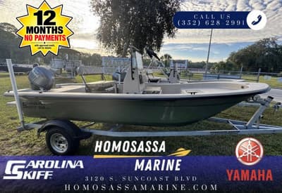 BOATZON | Carolina Skiff E18 JVX 2026