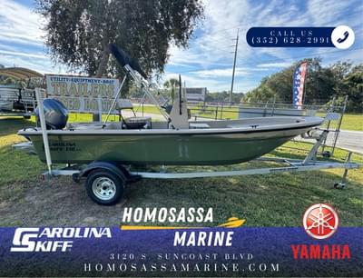 BOATZON | Carolina Skiff E18 JVX 2026
