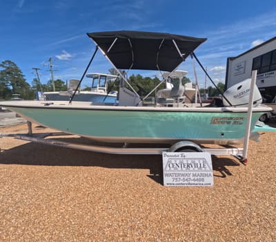 BOATZON | Carolina Skiff LS Series 21LS 2027