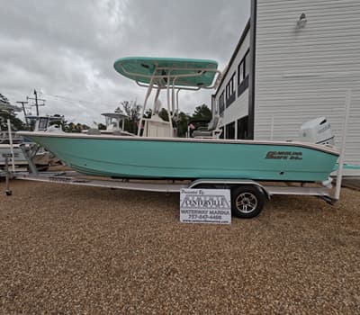 BOATZON | Carolina Skiff Ultra Elite Series 24  In stock trailer included 2027