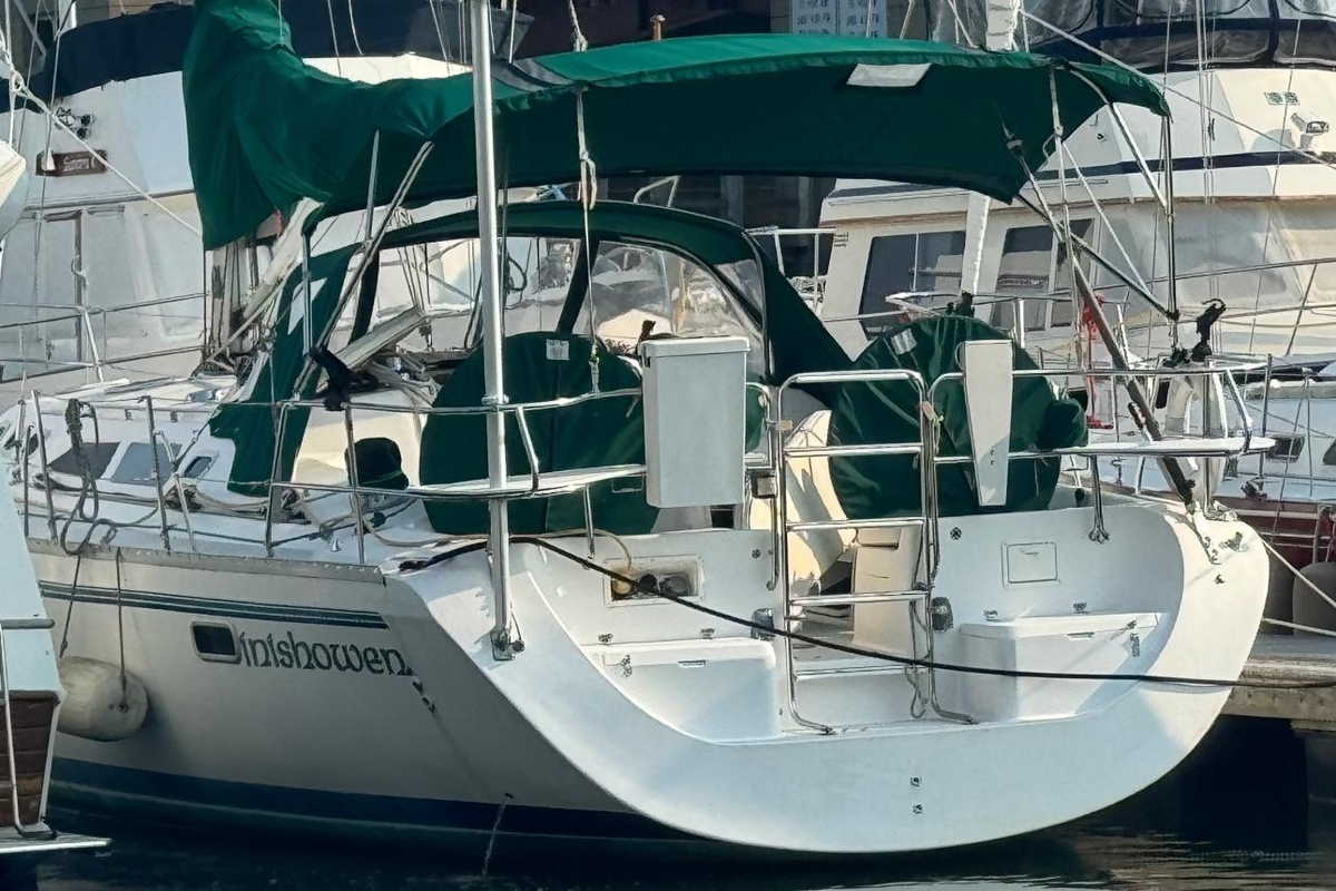 1998 Catalina 400 - Sold Boat