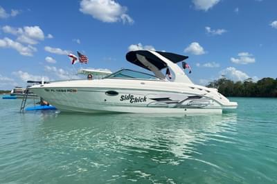 BOATZON | Chaparral 267 SSX 2011 BOATZON | Chaparral 267 SSX 2011