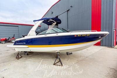 BOATZON | Chaparral 267 SSX 2021