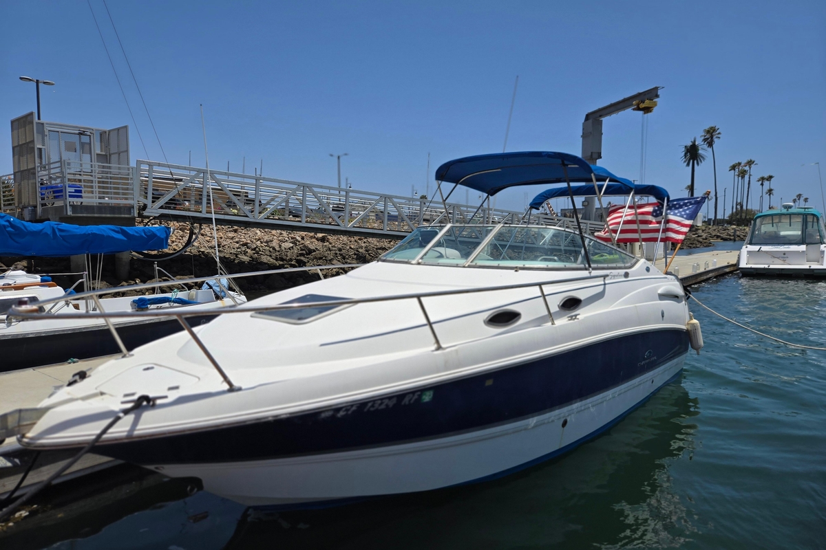 2005 Chaparral Signature 240 - Sold Boat