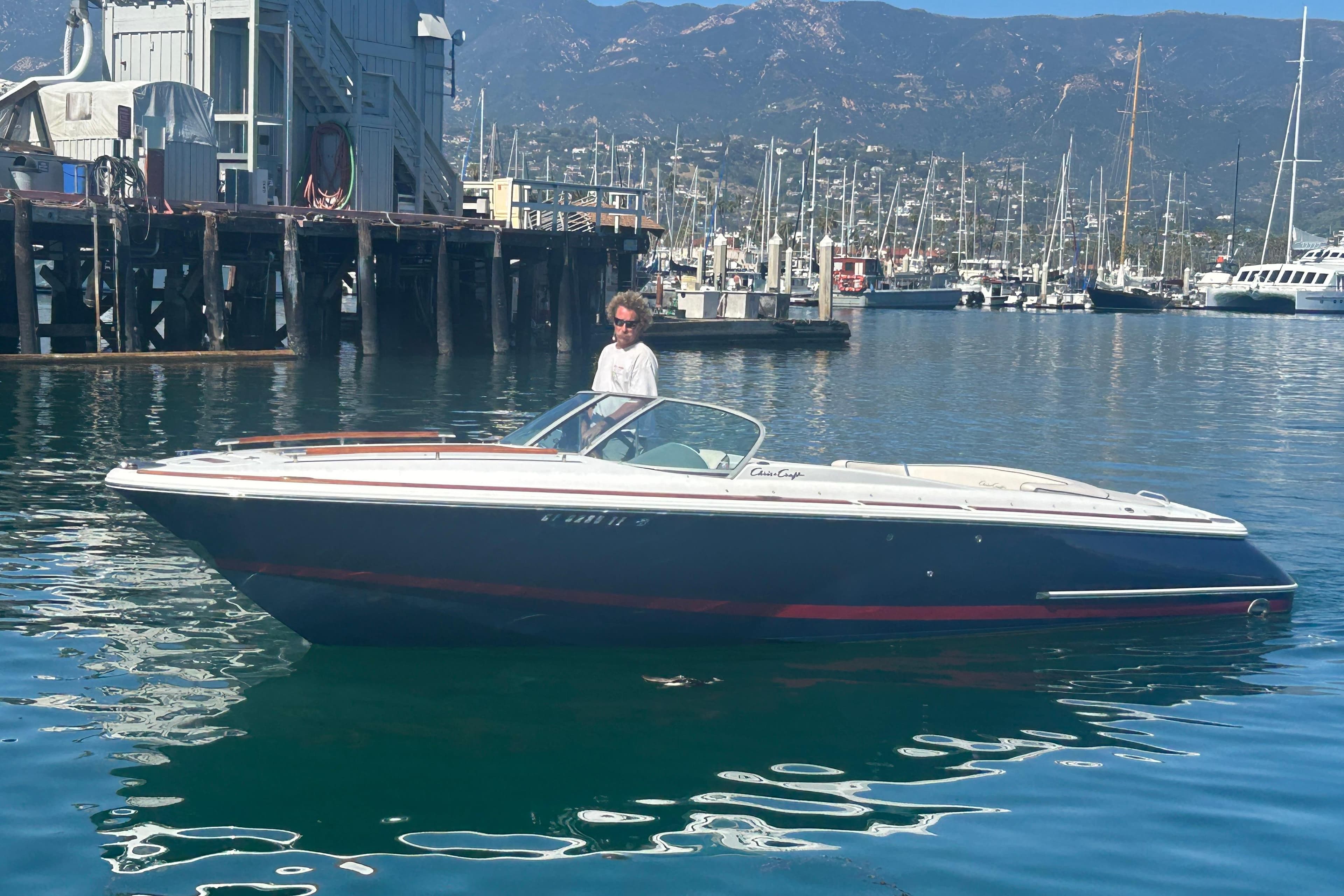 Chris-Craft Corsair 25 2004