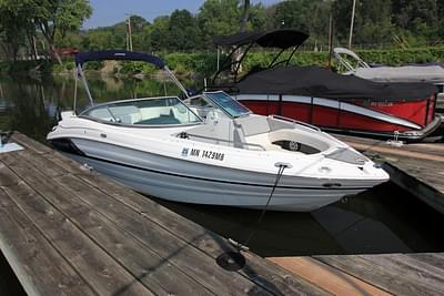 BOATZON | Cruisers Sport Series 238 Bow Rider 2015 BOATZON | Cruisers Sport Series 238 Bow Rider 2015