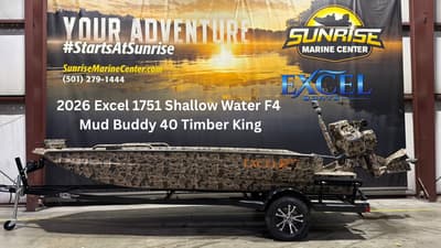 BOATZON | Excel 1751 Shallow Water F4 WMud Buddy HDR 40 Timber King 2026