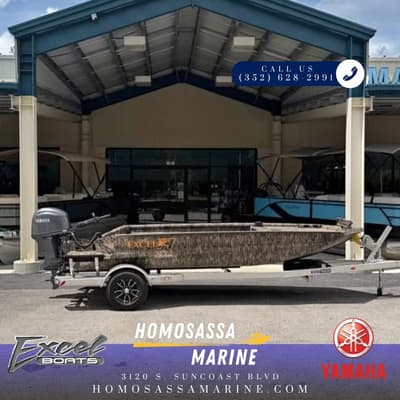 BOATZON | Excel 1751 Viper F4 2027