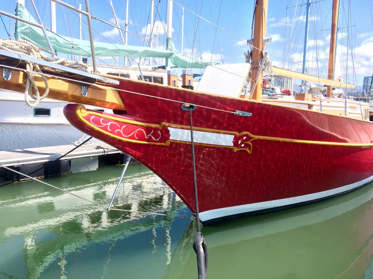 1971 Formosa 41 - Sold Boat