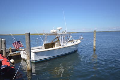 BOATZON | Fortier 26 Express 1988