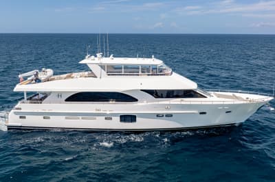 BOATZON | Hargrave Flybridge Motor Yacht 2016 BOATZON | Hargrave Flybridge Motor Yacht 2016