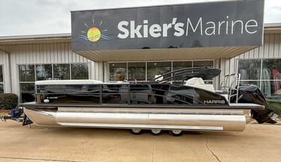 BOATZON | Harris Cruiser 250 SLDH 2026 BOATZON | Harris Cruiser 250 SLDH 2026