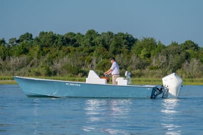 BOATZON | Harrison Boatworks 23 Center Console 2021