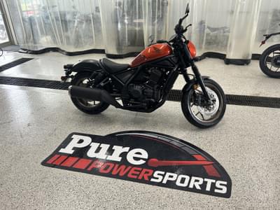BOATZON | Honda CMX1100D3S OR 2025 2025