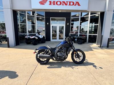 BOATZON | Honda Rebel 1100 2025