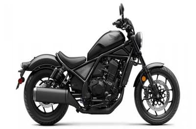 BOATZON | Honda Rebel 1100 2025