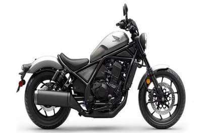 BOATZON | Honda Rebel 1100 2026