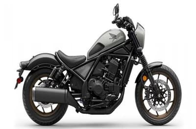 BOATZON | Honda Rebel 1100 DCT SE Deep Pearl Gray 2026