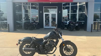 BOATZON | Honda Rebel 300 EClutch 2026