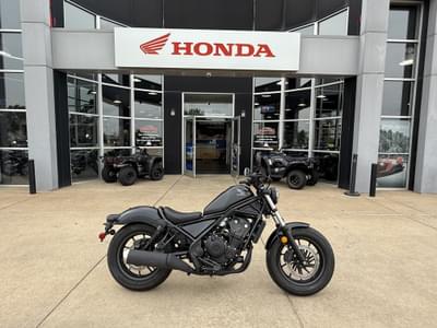 BOATZON | Honda Rebel 500 2025