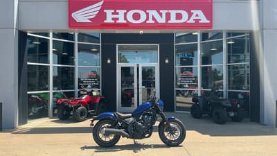 BOATZON | Honda Rebel 500 SE 2026
