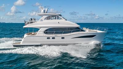 BOATZON | Horizon PC52 2015 BOATZON | Horizon PC52 2015