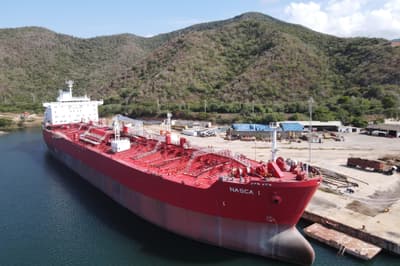 BOATZON | Hyundai Cargo Tank 318360 bbls 1997