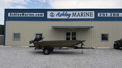 BOATZON | Lowe Roughneck Tiller 1660 Deluxe 2026