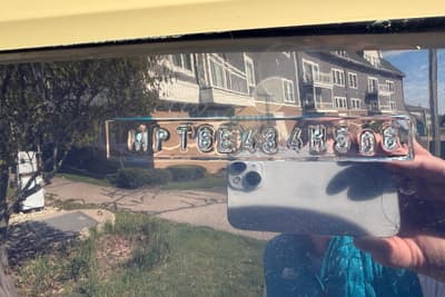 thumbail-icon