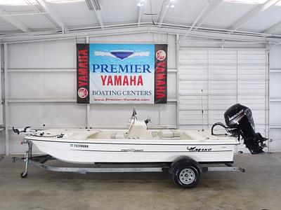 BOATZON | Mako 19 Pro Skiff 2017 BOATZON | Mako 19 Pro Skiff 2017