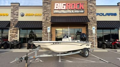 BOATZON | Mako Pro Skiff 15CC 2023 BOATZON | Mako Pro Skiff 15CC 2023