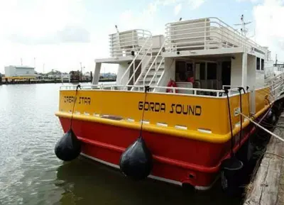 BOATZON | Midship Marine High Speed Passenger Vessel 1981 BOATZON | Midship Marine High Speed Passenger Vessel 1981