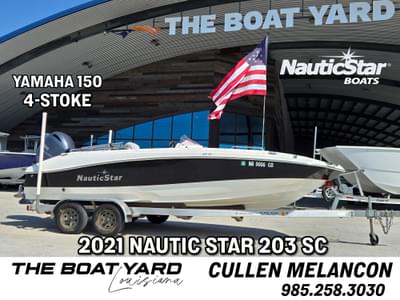 BOATZON | NauticStar 203 sc 2021 BOATZON | NauticStar 203 sc 2021