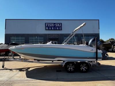 BOATZON | NauticStar 203 SC 2022 BOATZON | NauticStar 203 SC 2022