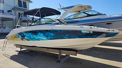 BOATZON | NauticStar 223 DC Deck 2022 BOATZON | NauticStar 223 DC Deck 2022
