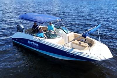 BOATZON | NauticStar 243 DC 2020 BOATZON | NauticStar 243 DC 2020