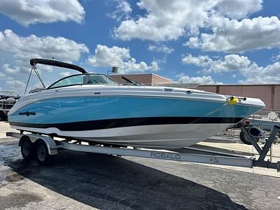 BOATZON | NauticStar 243 DC 2024 BOATZON | NauticStar 243 DC 2024