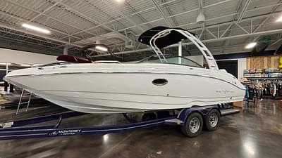 BOATZON | NauticStar 243 DC Deck 2025
